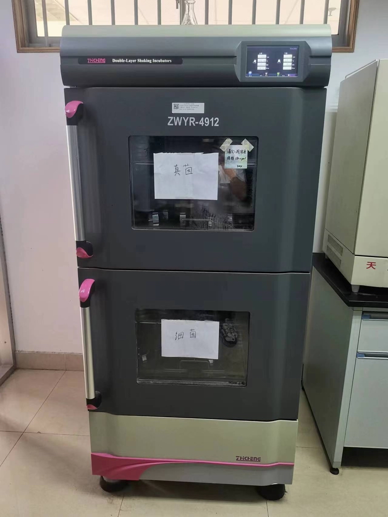微信圖片_20230728095558.jpg