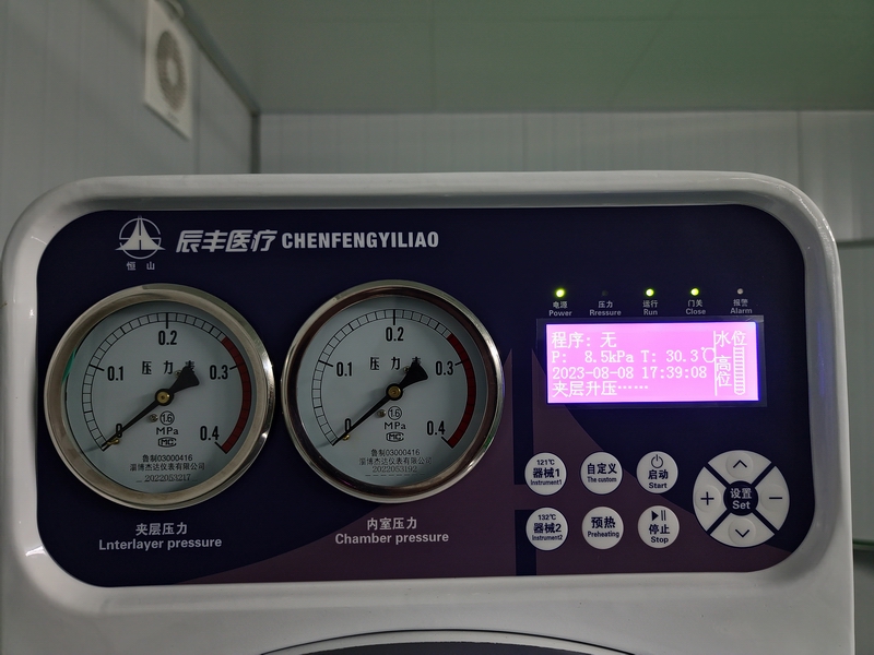 微信圖片_20230808170524.jpg