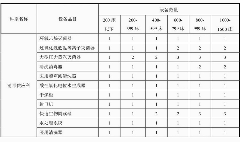 1692154489160102.jpg 未標題-1.jpg