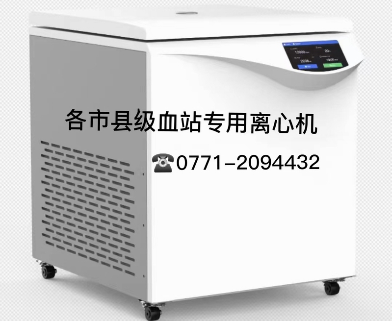 微信圖片_20231102140221.jpg