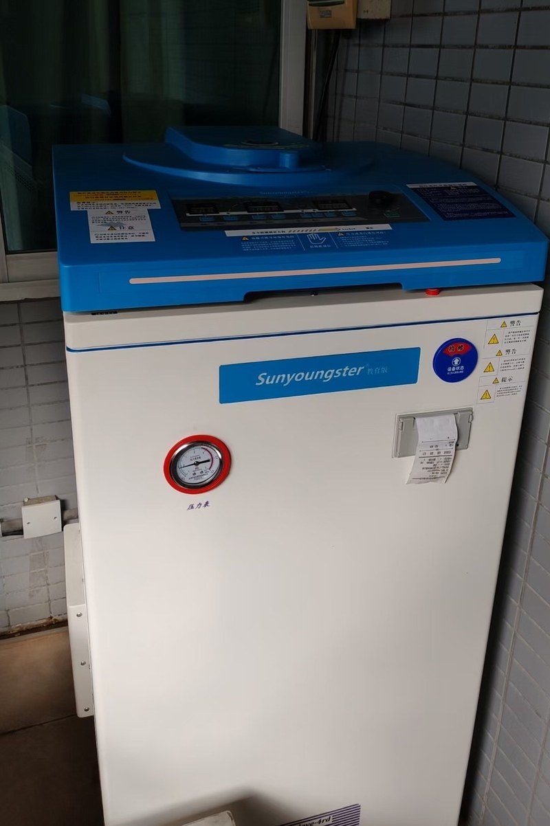 mmexport1700698154182.jpg