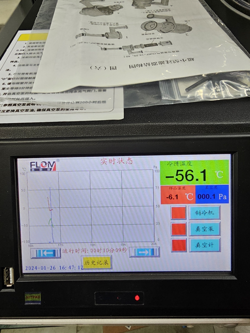 微信圖片_20240129141550.jpg