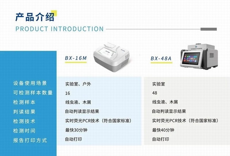微信圖片_20240501231955.jpg