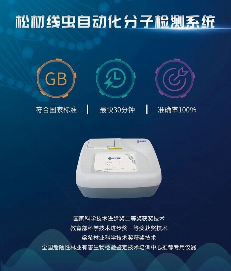 微信圖片_20240501232005.jpg